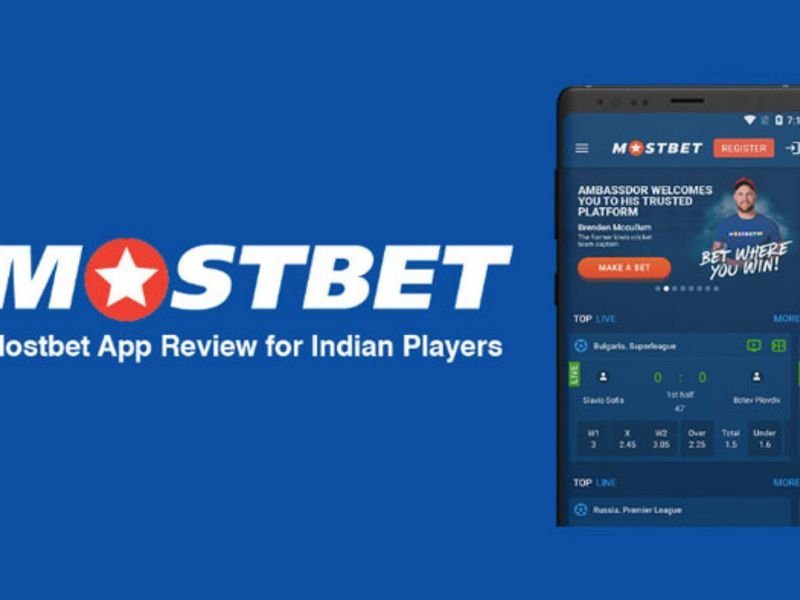 Mostbet Mobile Version Mostbet Apk ilə mərc etmək Android-i yükləyin Mostbet Mobile Version Mostbet Apk ilə mərc etmək Android-i yükləyin